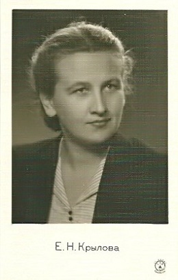 ������� �������